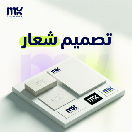 تصميم شعار logo design